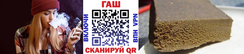 Наркота Серафимович Alpha-PVP  Канабис  Мефедрон  ГАШИШ 