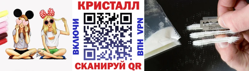 АМФЕТАМИН VHQ  darknet телеграм  Серафимович 