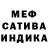 Экстази DUBAI Moon Hand