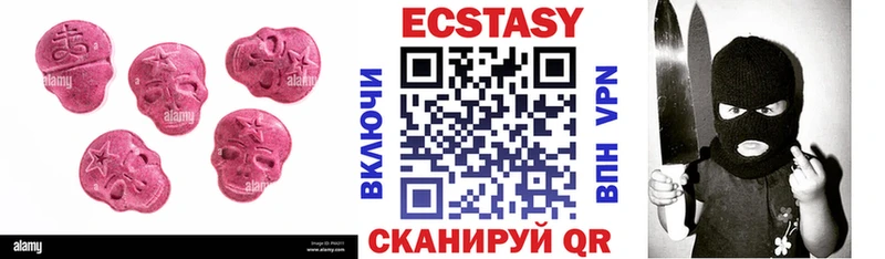 hydra зеркало  цена наркотик  Серафимович  ЭКСТАЗИ ешки 