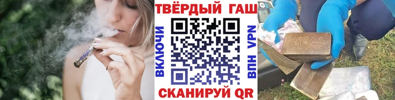 где продают   Серафимович  ГАШИШ ice o lator 