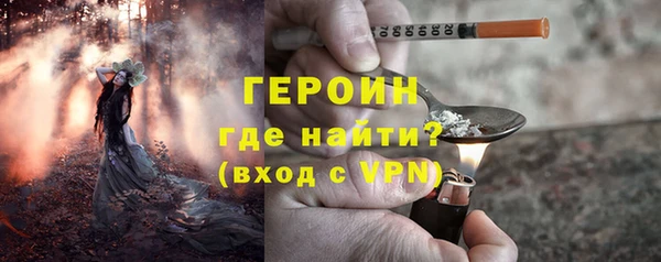 МДПВ Верея