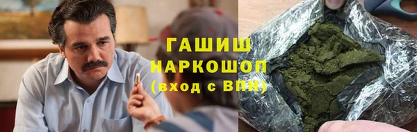 не бодяженный Верхнеуральск