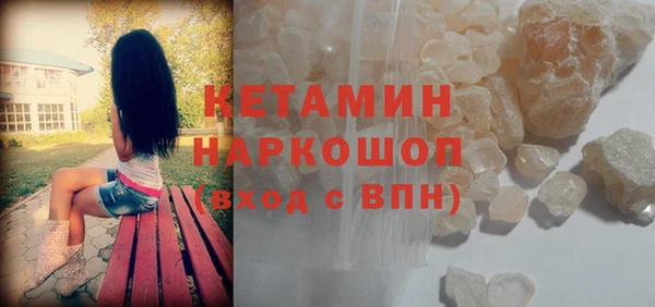 не бодяженный Верхнеуральск