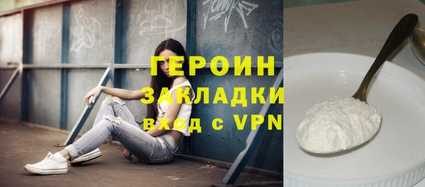 не бодяженный Верхнеуральск