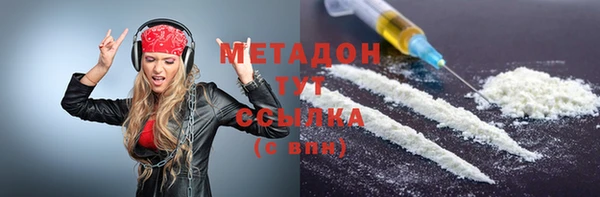 не бодяженный Верхнеуральск