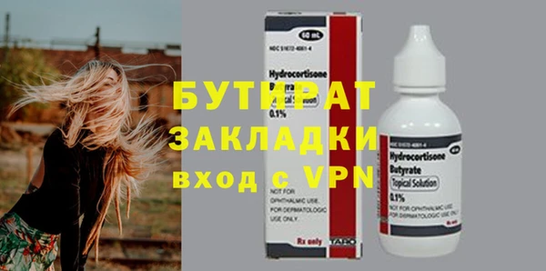 МДПВ Верея
