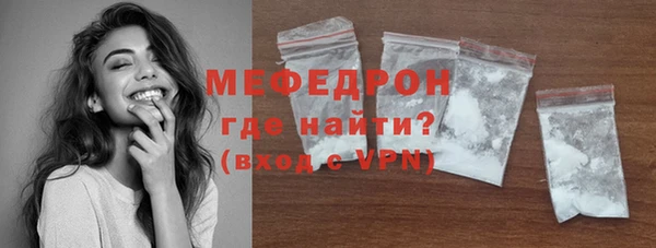 не бодяженный Верхнеуральск
