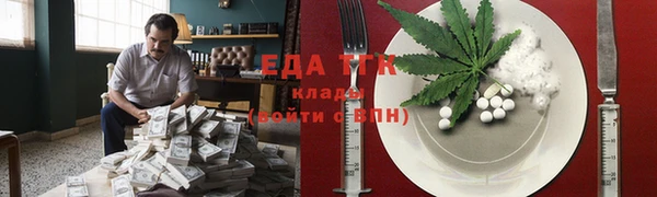 не бодяженный Верхнеуральск