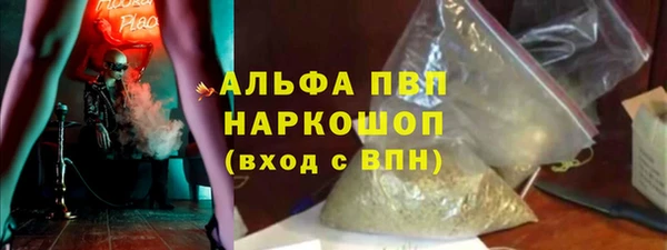 МДПВ Верея