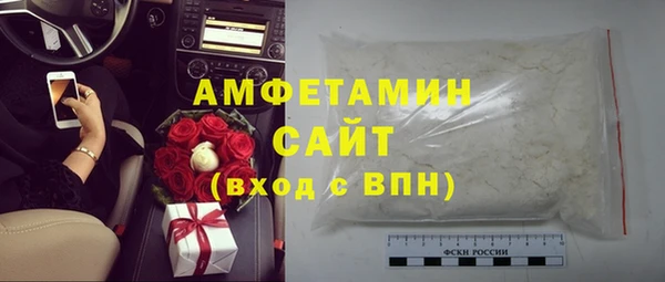 МДПВ Верея