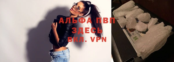 МДПВ Верея