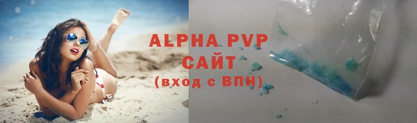 не бодяженный Верхнеуральск