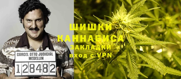 МДПВ Верея