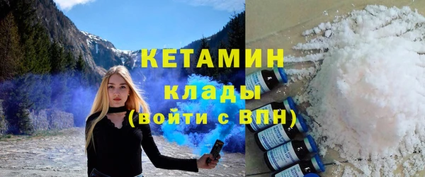 не бодяженный Верхнеуральск