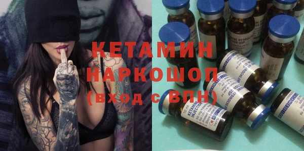 МДПВ Верея