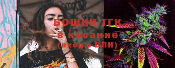 не бодяженный Верхнеуральск