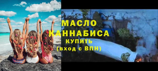 МДПВ Верея