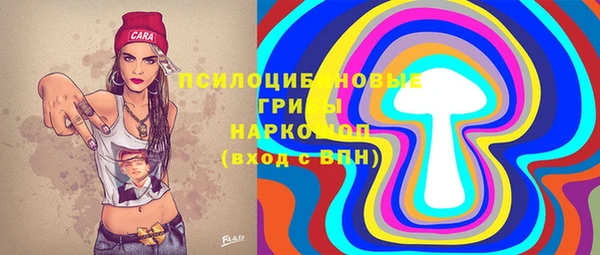 не бодяженный Верхнеуральск