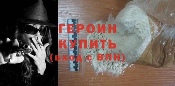 МДПВ Верея