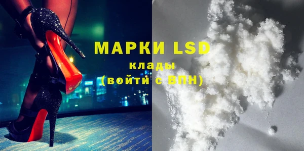 не бодяженный Верхнеуральск