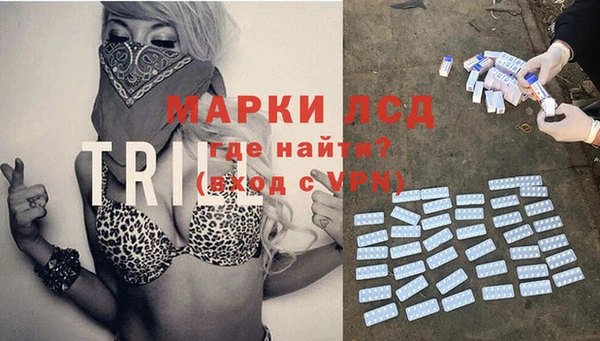 МДПВ Верея