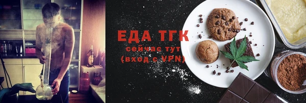 не бодяженный Верхнеуральск