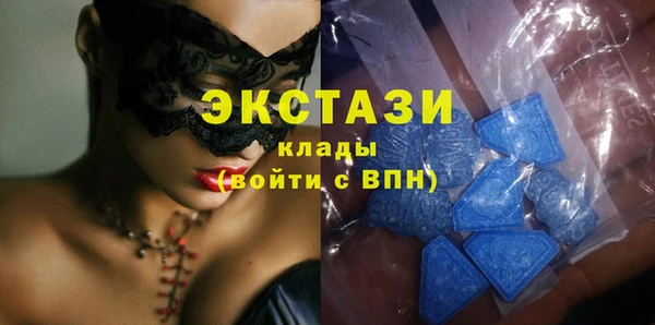 МДПВ Верея