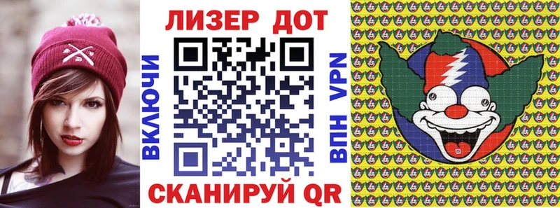 Наркотические марки 1,5мг  площадка телеграм  Серафимович  ссылка на мегу ТОР 